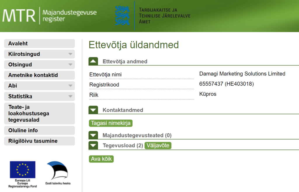 Quickslot Casinon lisenssi