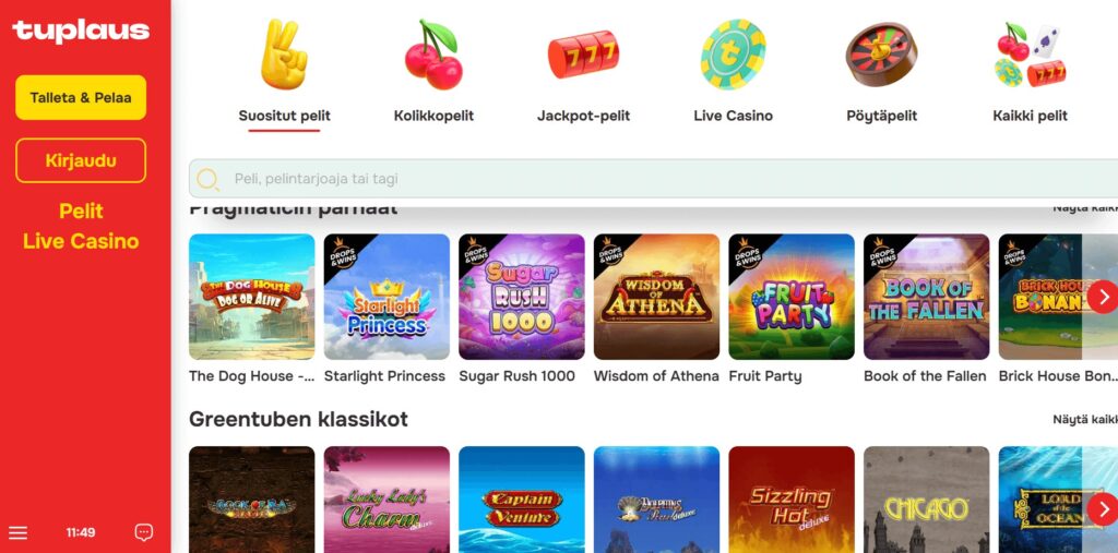 Tuplaus Kasino ulkoasu