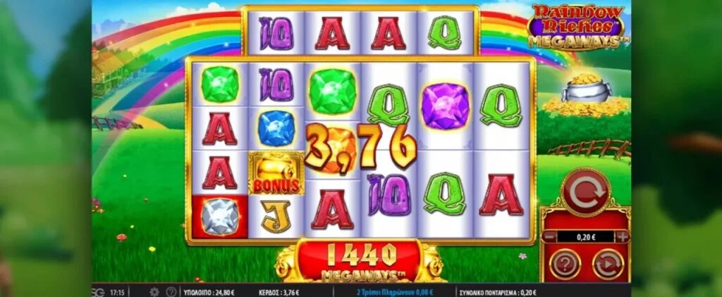 Gioo Casino